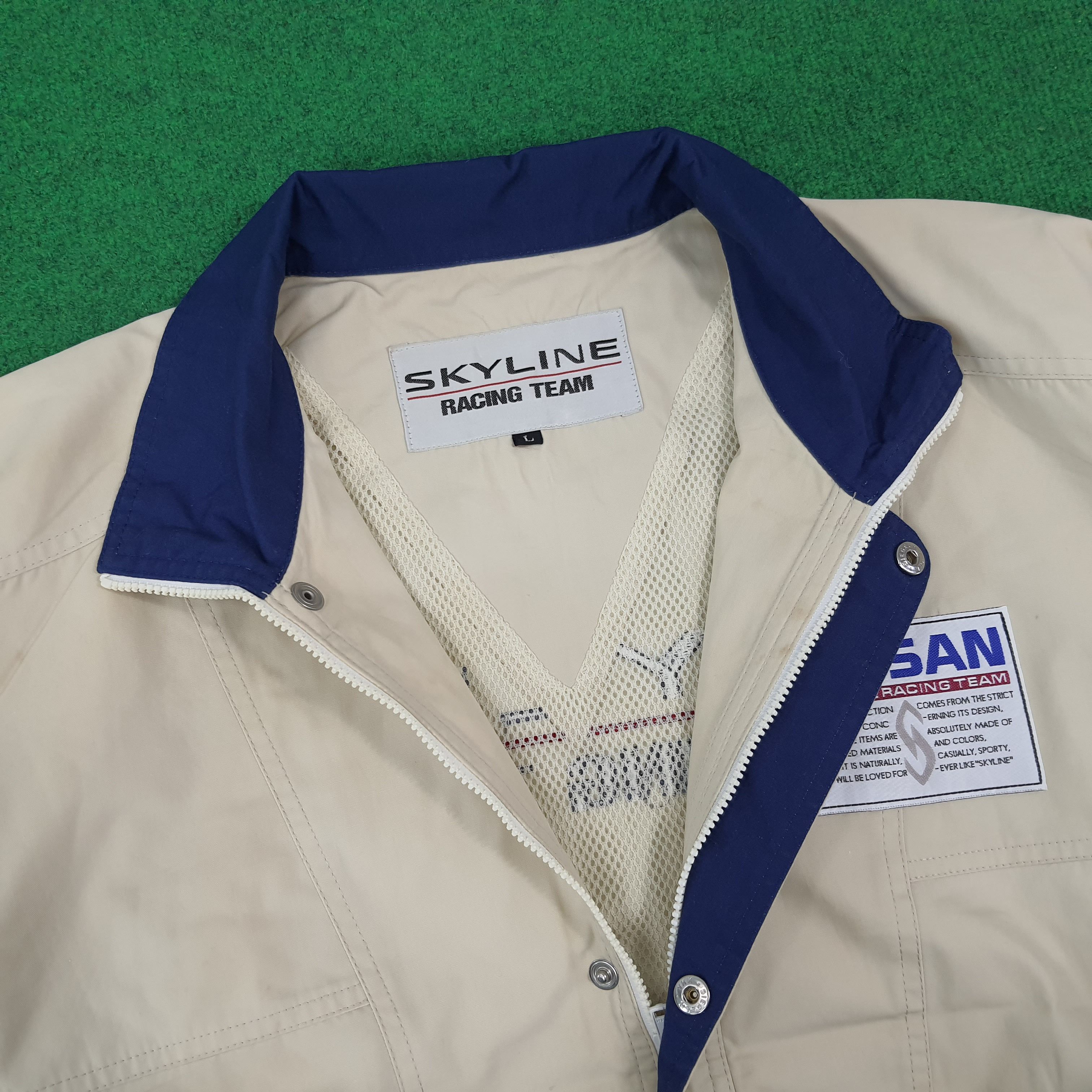 Nissan Vintage Nissan Skyline Racing Team Motorsports Jacket C271N5 Size US L / EU 52-54 / 3 - 7 Thumbnail