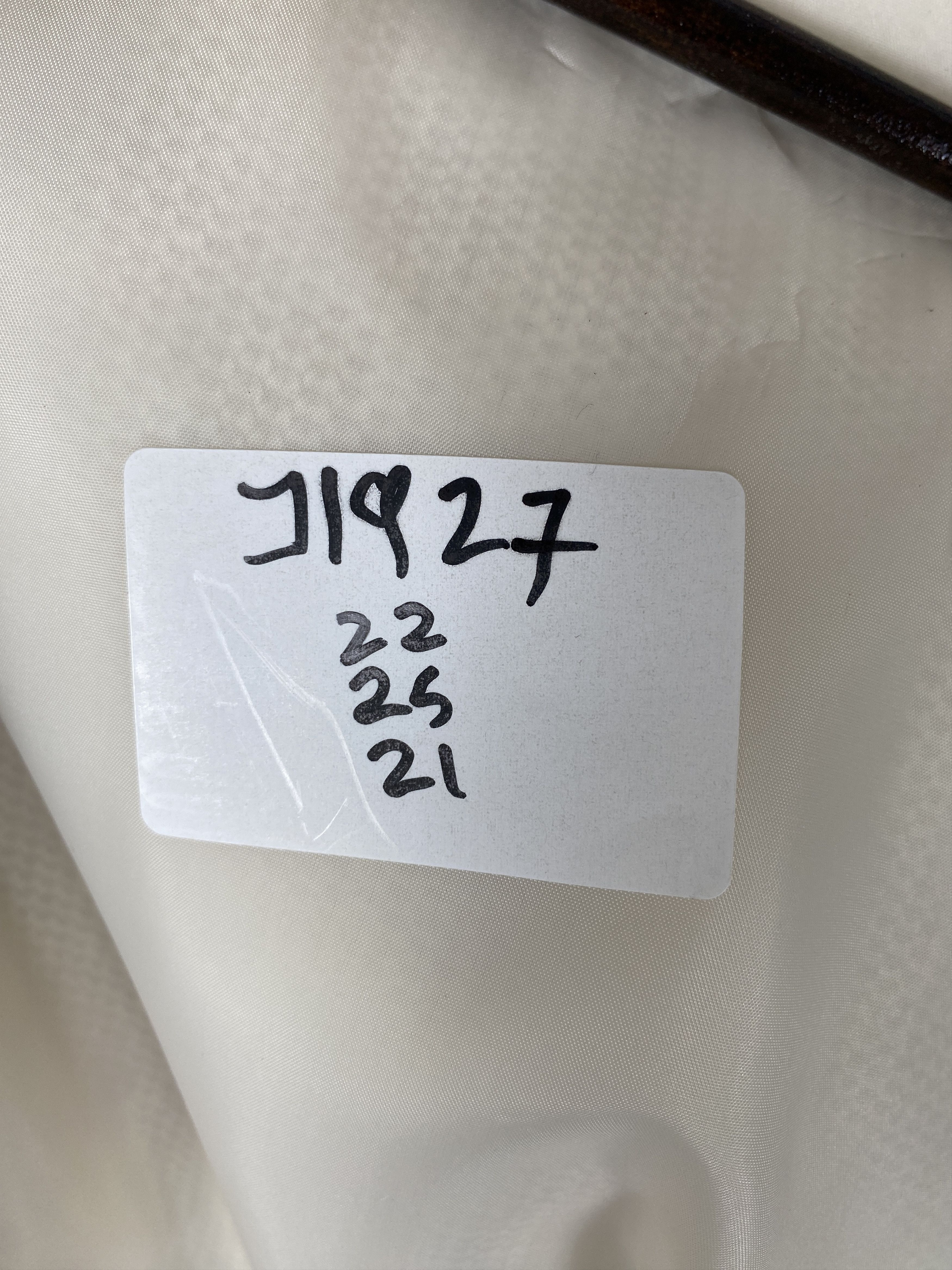 Japanese Brand Vintage Japanese Brand Fleece Hoodie Jacket J1927 Size US S / EU 44-46 / 1 - 10 Thumbnail