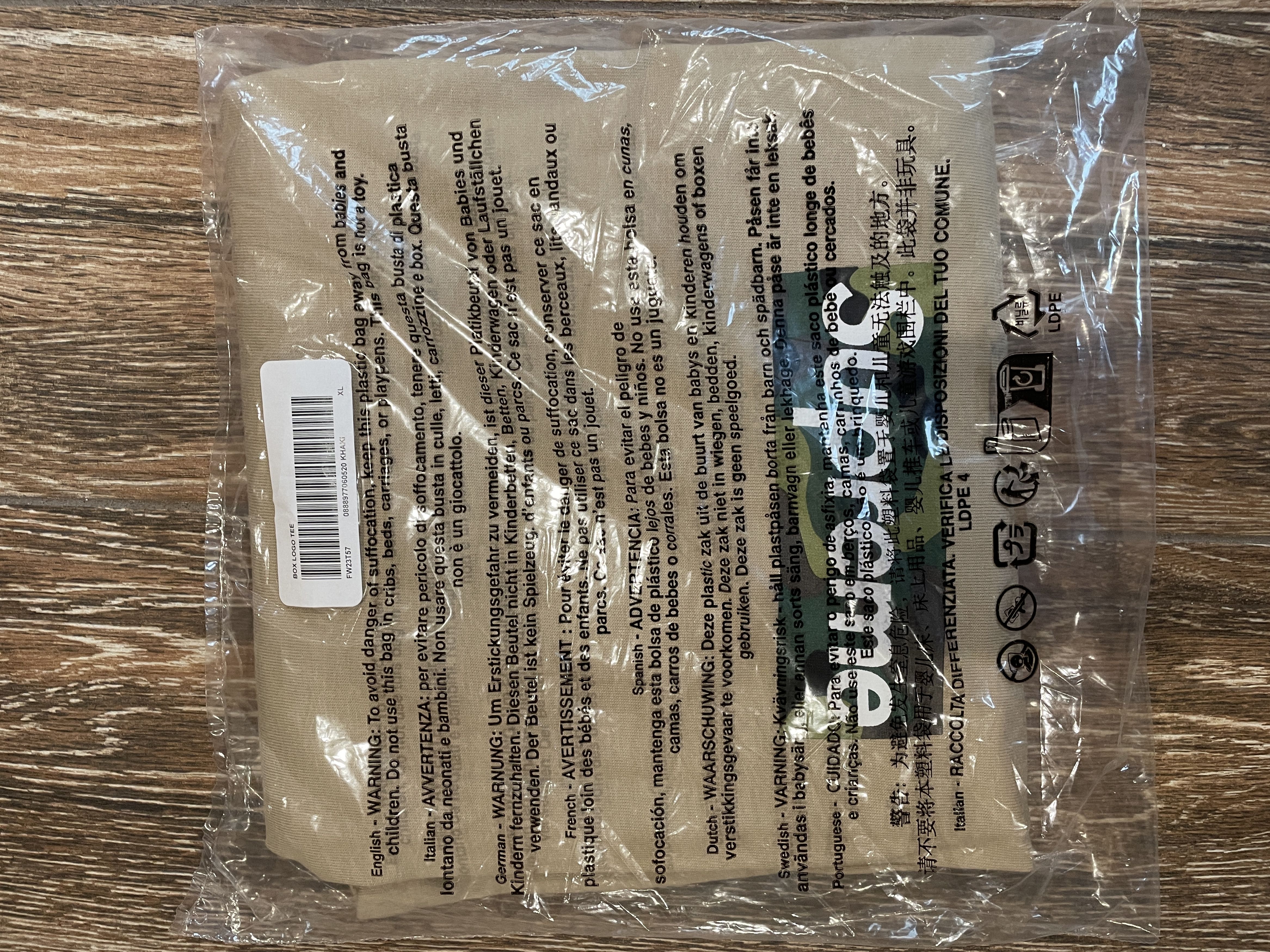 Supreme Supreme Box Logo Tee T-Shirt Khaki XLarge XL Shirt Camo Fall Size US XL / EU 56 / 4 - 1 Thumbnail