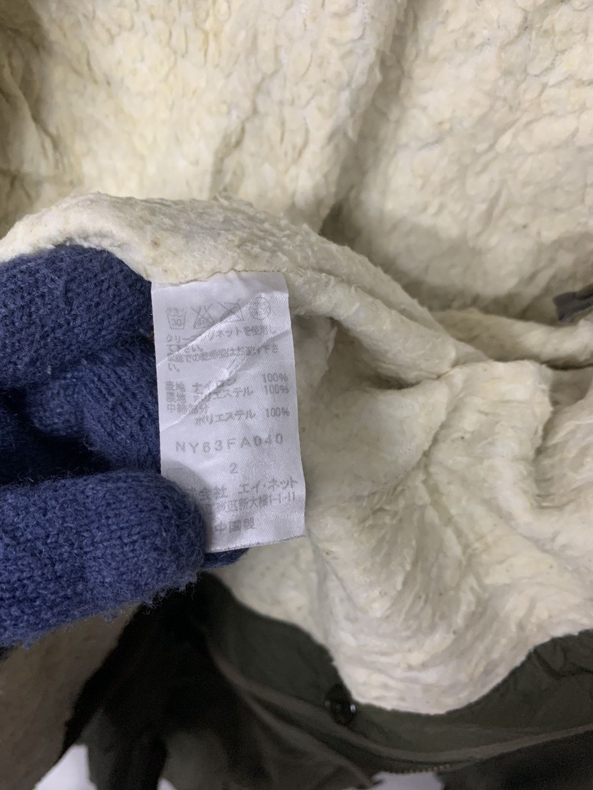 Issey Miyake Rare Ne-Net Issey Miyake Parka Green Army Zipper Down Hoodie Size US M / EU 48-50 / 2 - 6 Thumbnail