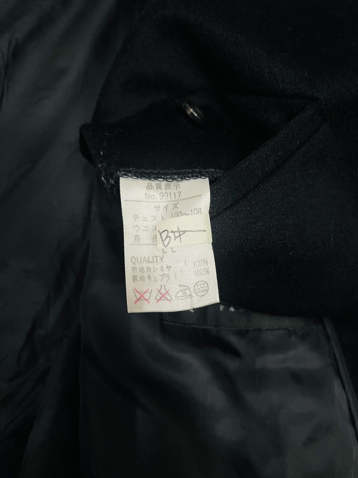 Pierre Balmain Pierre Balmain Long Jacket (09) Size US L / EU 52-54 / 3 - 5 Thumbnail