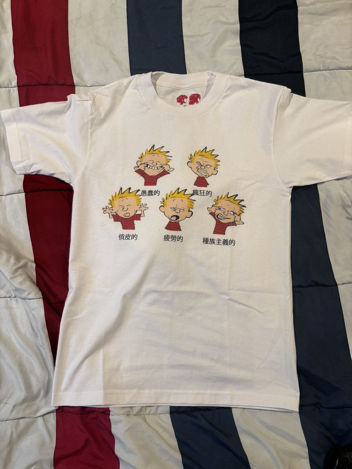Other Disgusting 中國襯衫 Size US M / EU 48-50 / 2 - 1 Thumbnail