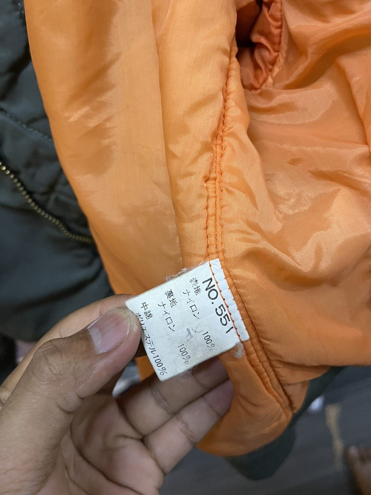 Japanese Brand × Vintage The Self Expression Bomber Jacket Size US L / EU 52-54 / 3 - 11 Thumbnail