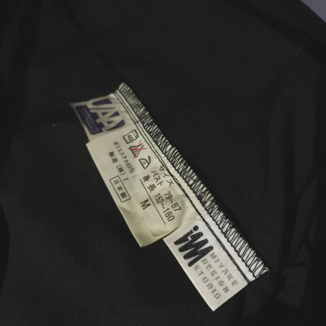 Issey Miyake Issey Miyake Design Studio Trench Coat Jacket Size US XL / EU 56 / 4 - 8 Thumbnail