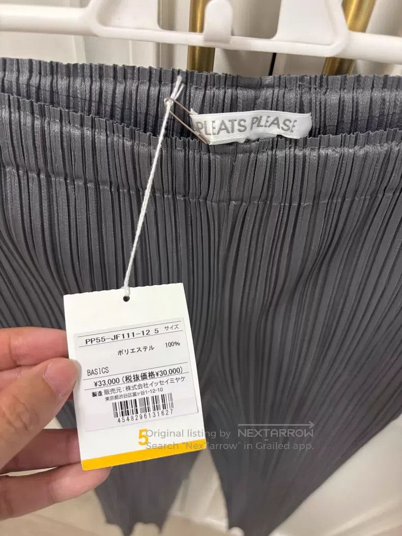 Issey Miyake Issey Miyake size:5 Dark gray pleated pants Size 22" - 2 Thumbnail