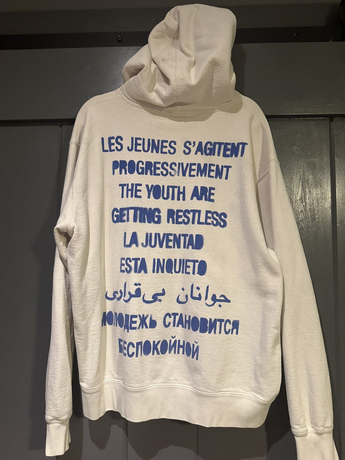 Supreme Supreme Restless Youth Beige Hoodie Size US XL / EU 56 / 4 - 2 Thumbnail