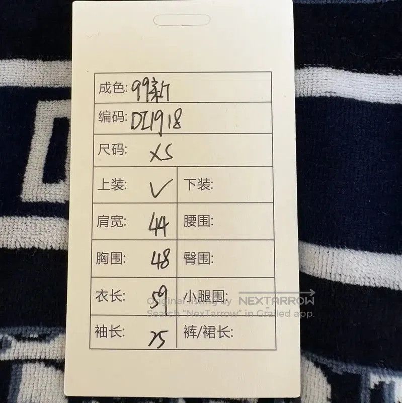 Dior Dior Summer Blue Cotton Short Sleeve Hoodie . Size XS / US 0-2 / IT 36-38 - 9 Thumbnail