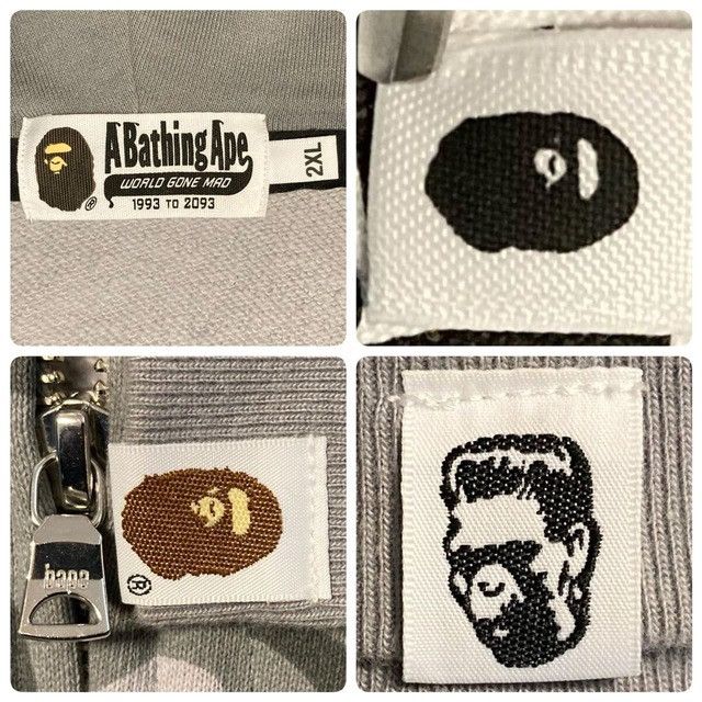 Bape BAPE Double Shark Full Zip Hoodie Gray Camo a bathing ape Size US XXL / EU 58 / 5 - 7 Thumbnail