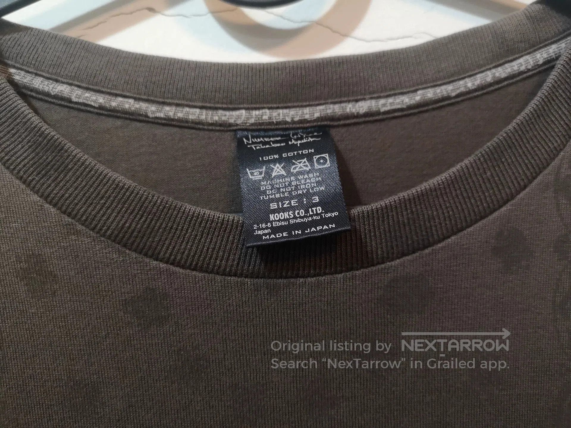 Number (N)ine Number (n)ine 2007 Skull Tee. Size US L / EU 52-54 / 3 - 5 Thumbnail