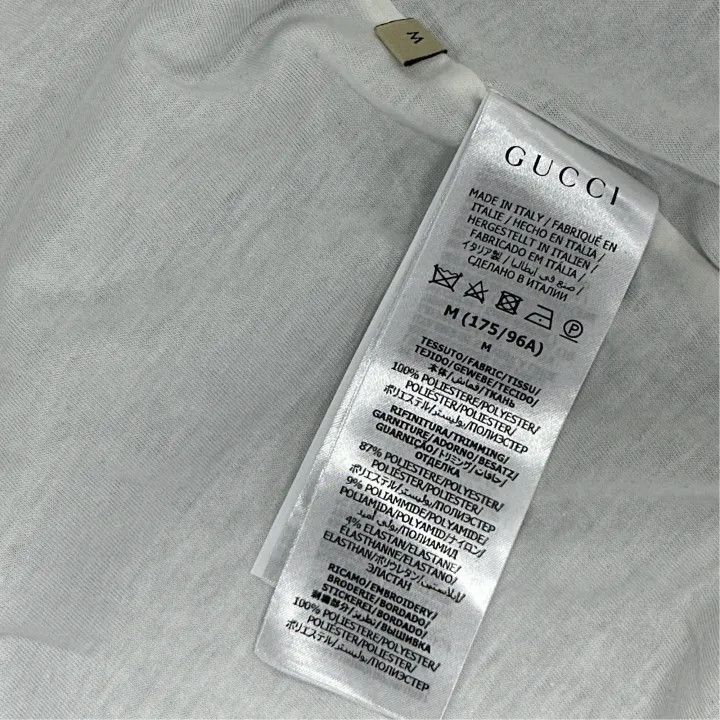 Gucci Gucci Gucci Colorblock Track Jacket for Men -2506 Size US M / EU 48-50 / 2 - 4 Thumbnail