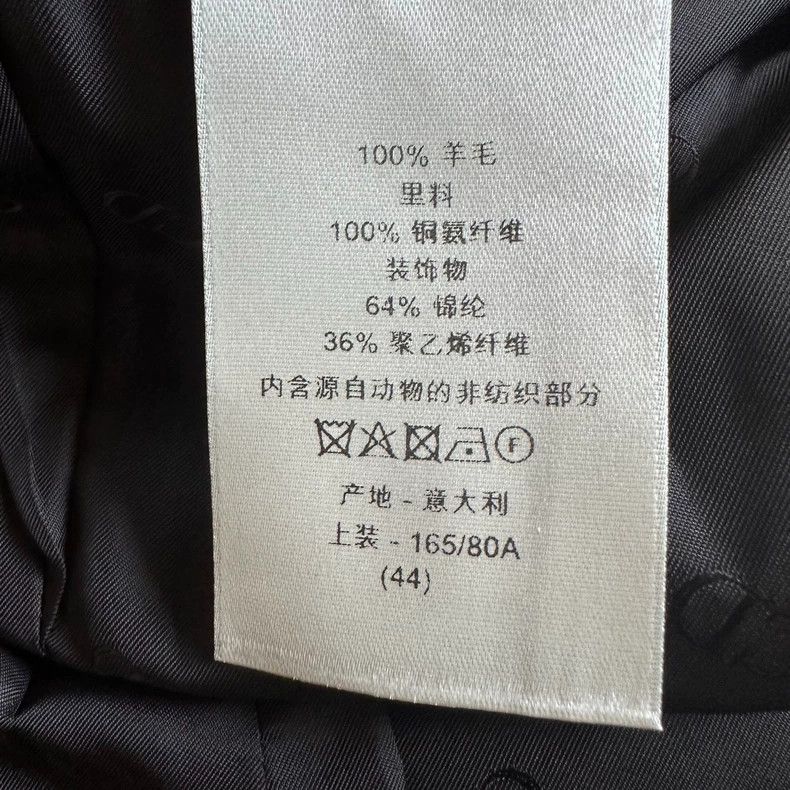 Dior Dior The latest black streamer strap logo suit 2504-Nextarr Size 44R - 6 Thumbnail