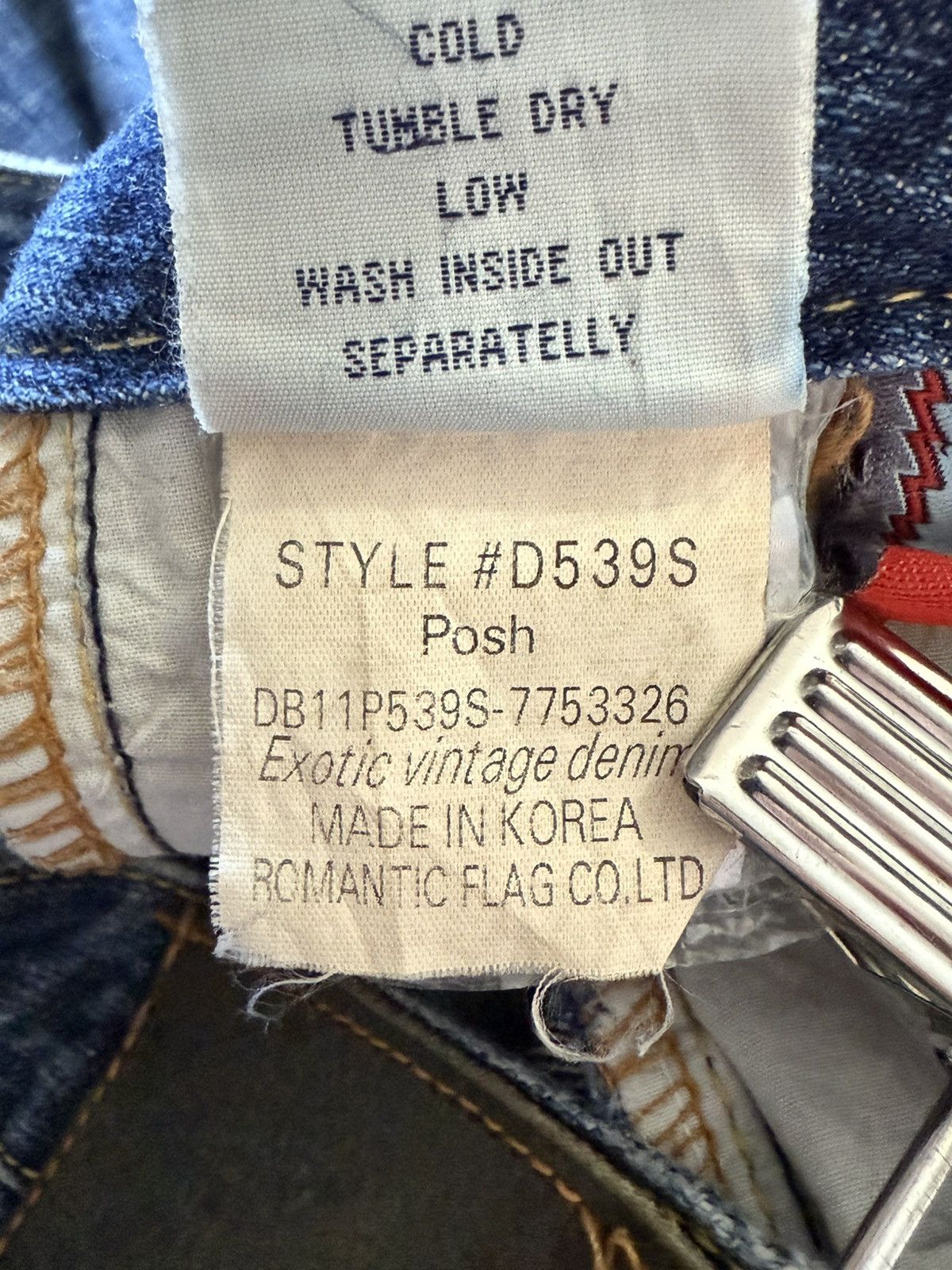 Japanese Brand Drive Jeans Japan Studded Embellishe Wide Leg Flared Jeans Size US 29 - 25 Thumbnail