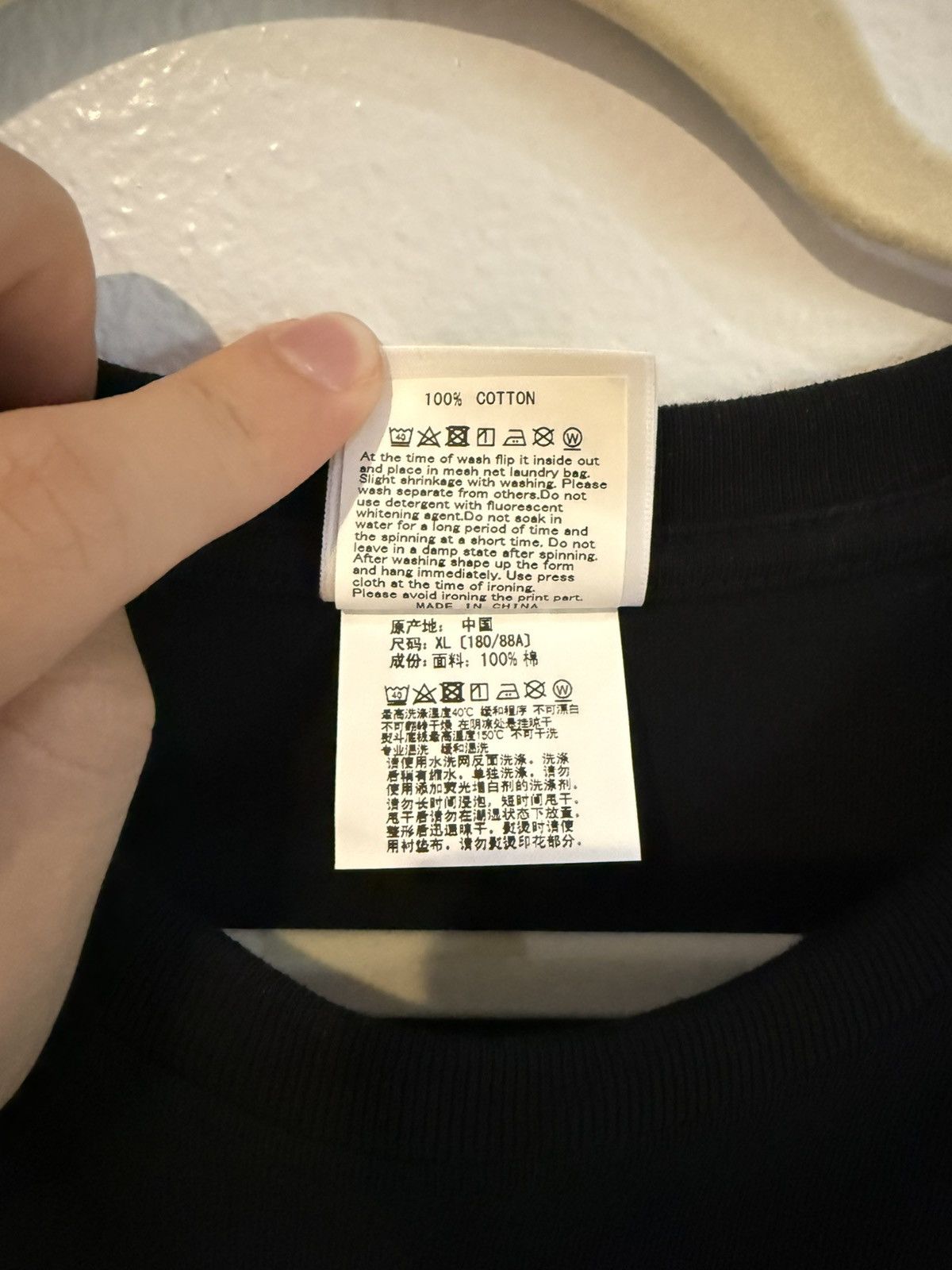 Bape Bape T-Shirt Size US XL / EU 56 / 4 - 5 Thumbnail