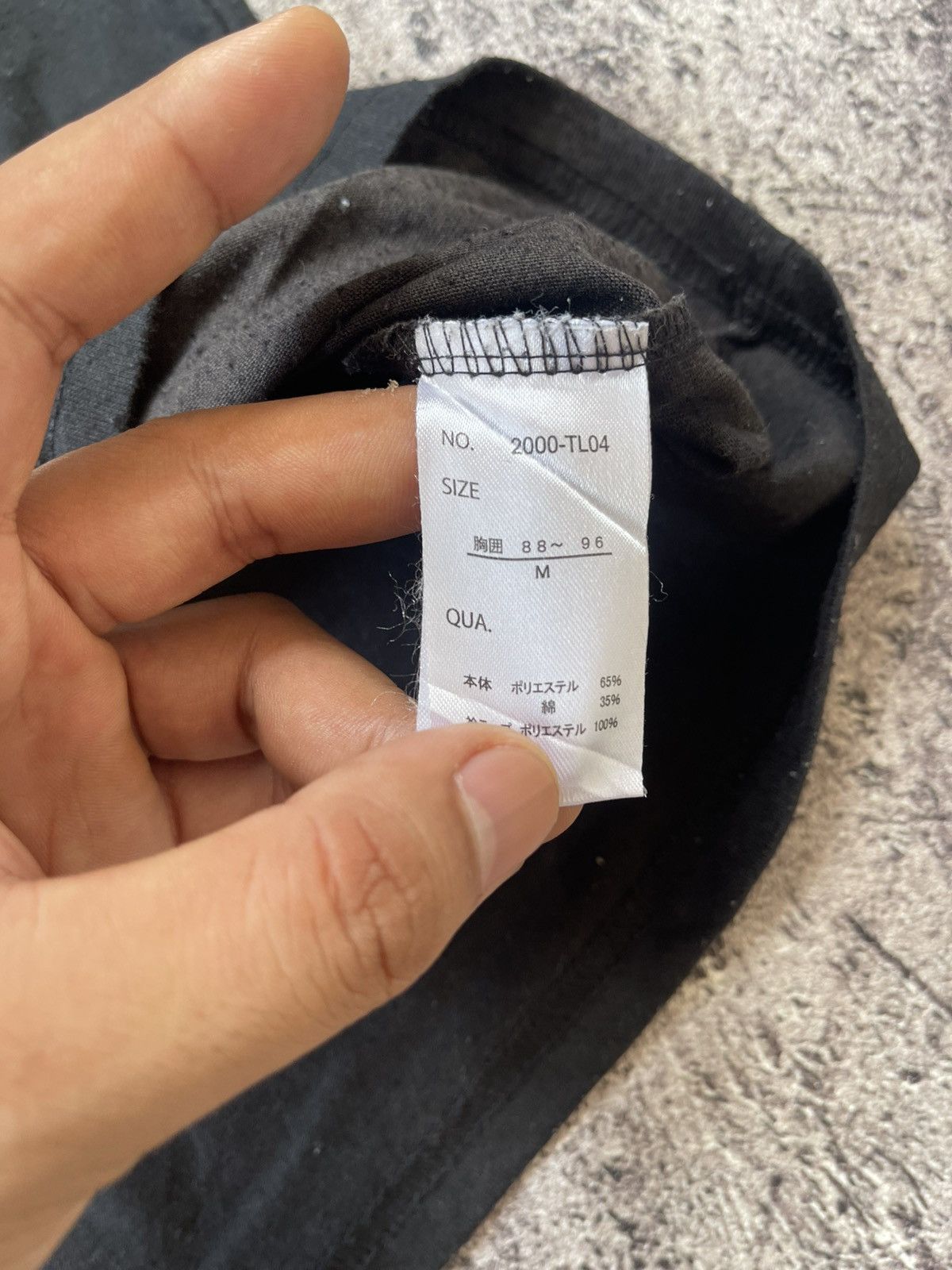 Japanese Brand Y2sk Original Remake gear ifsixwasnine long sleeve Size US M / EU 48-50 / 2 - 7 Thumbnail