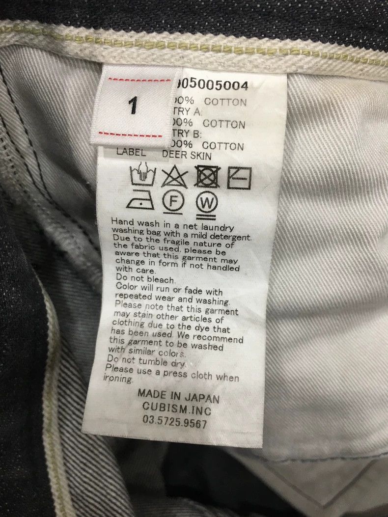 Visvim VISVIM 22SS ICT JOURNEYMAN PANTS BLK TACKET All Black Bull Size US 30 / EU 46 - 4 Thumbnail