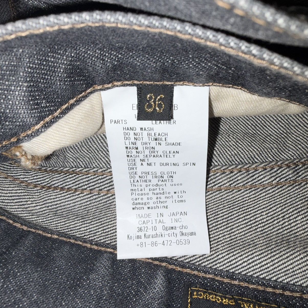 Kapital KAPITAL Studded denim black 36 Size US 36 / EU 52 - 5 Thumbnail
