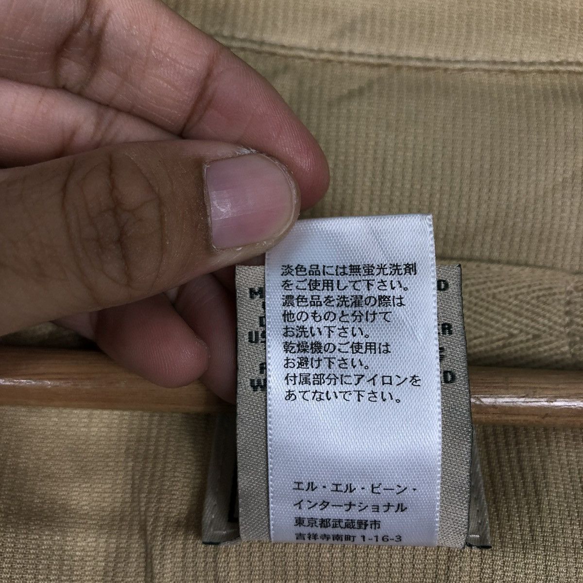 Japanese Brand 🔥VINTAGE CHORE WORK JACKET DUCK CANVAS L.L.BEAN Size US S / EU 44-46 / 1 - 20 Thumbnail