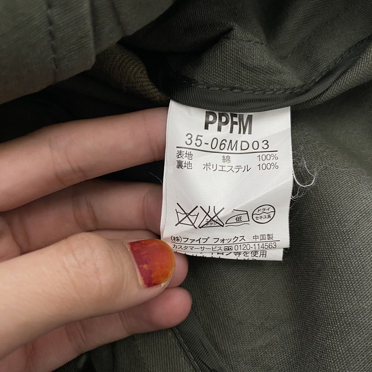 PPFM PPFM Japanese Punk Brand Multi Pockets Khaki Jeans Jacket Size US M / EU 48-50 / 2 - 7 Thumbnail