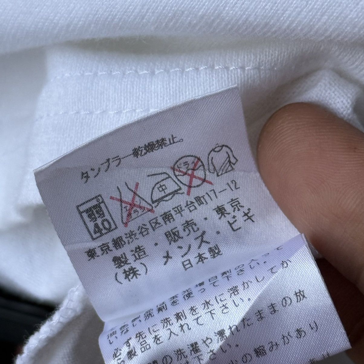 Japanese Brand Vintage Men’s Bigi Rag Time Raffrenando Graphic Tee Size US S / EU 44-46 / 1 - 17 Thumbnail