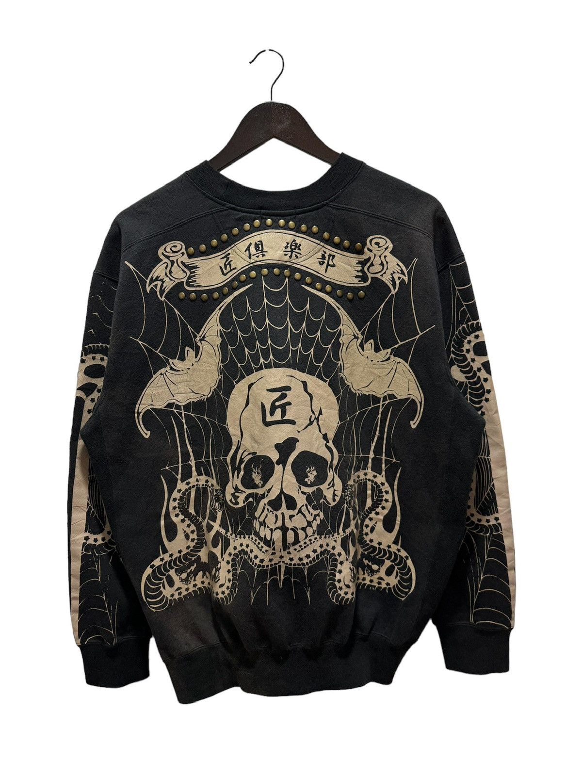 Vintage SKELETON DOUBLE HEADED SNAKE EYE OVER PRINT DECOLOURISE Size US L / EU 52-54 / 3 - 1 Thumbnail