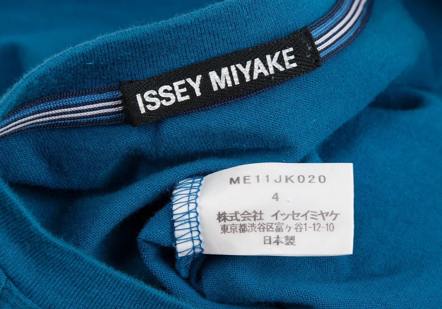 Issey Miyake Front-Grid Pintucked T-Shirt in Blue 4 Size US XL / EU 56 / 4 - 11 Thumbnail