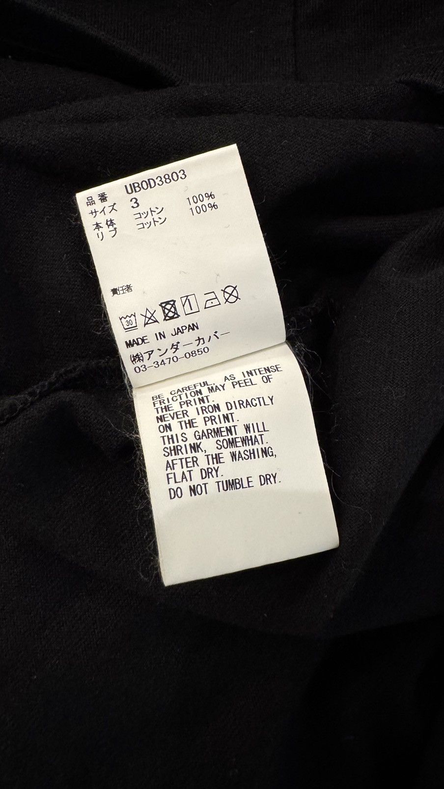Undercover Undercover Tee Size US L / EU 52-54 / 3 - 4 Thumbnail