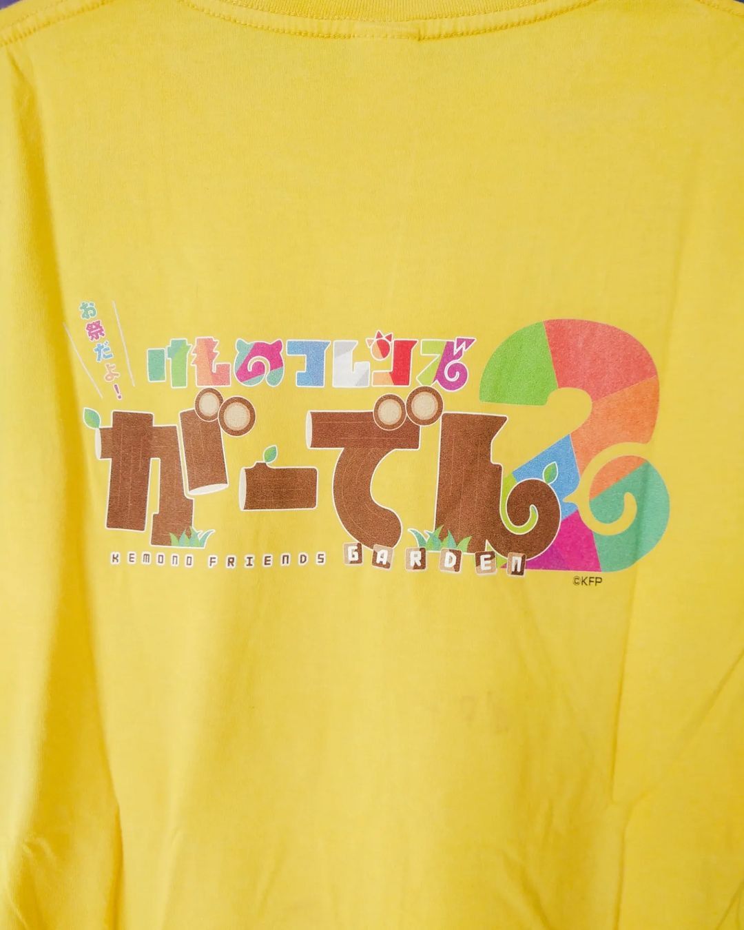 Anime × Japanese Brand Kemono Friends Japari Park Logo Yellow Official Anime Tees Size US L / EU 52-54 / 3 - 2 Thumbnail