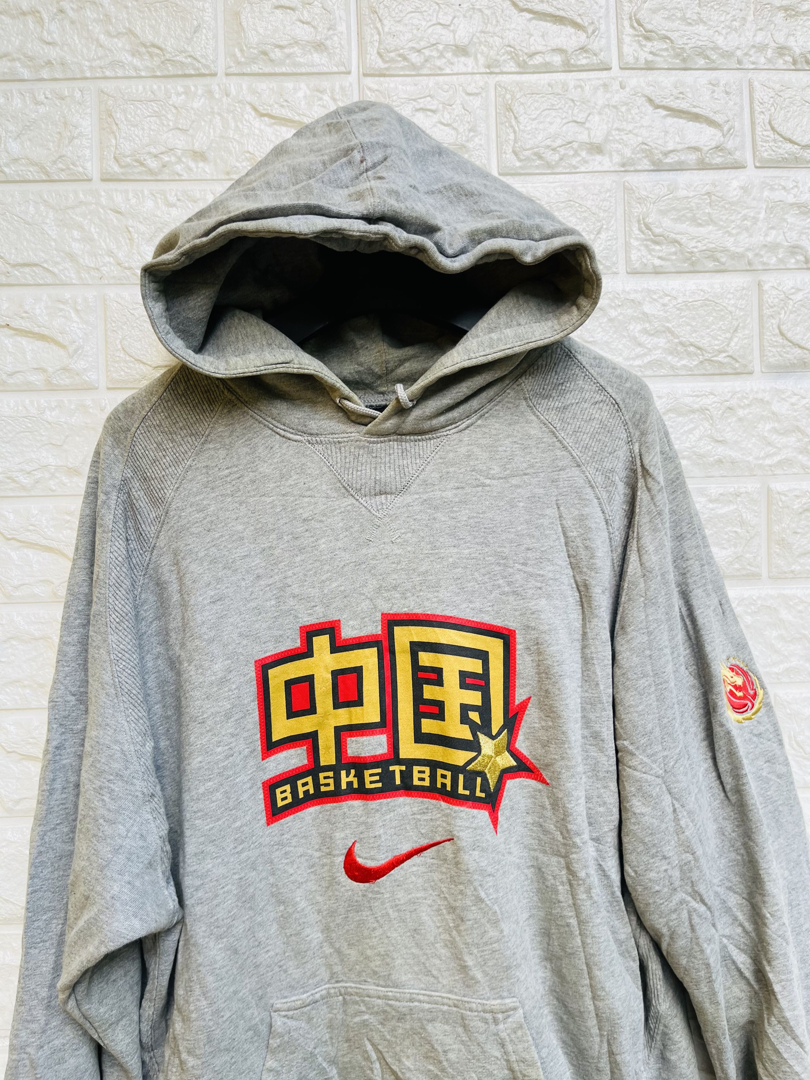 Japanese Brand Vintage Nike Chinese Basketball Streetwear Fashion Style Size US L / EU 52-54 / 3 - 3 Thumbnail
