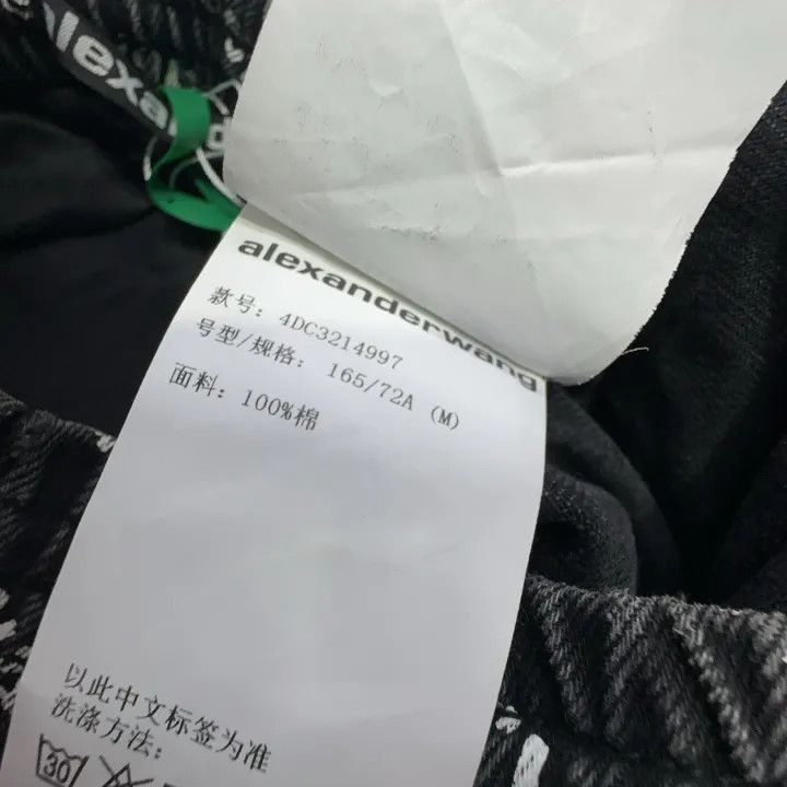 Alexander Wang Alexander Wang Logo Print Jogger Jeans for Women - Size 30" / US 8 / IT 44 - 5 Thumbnail