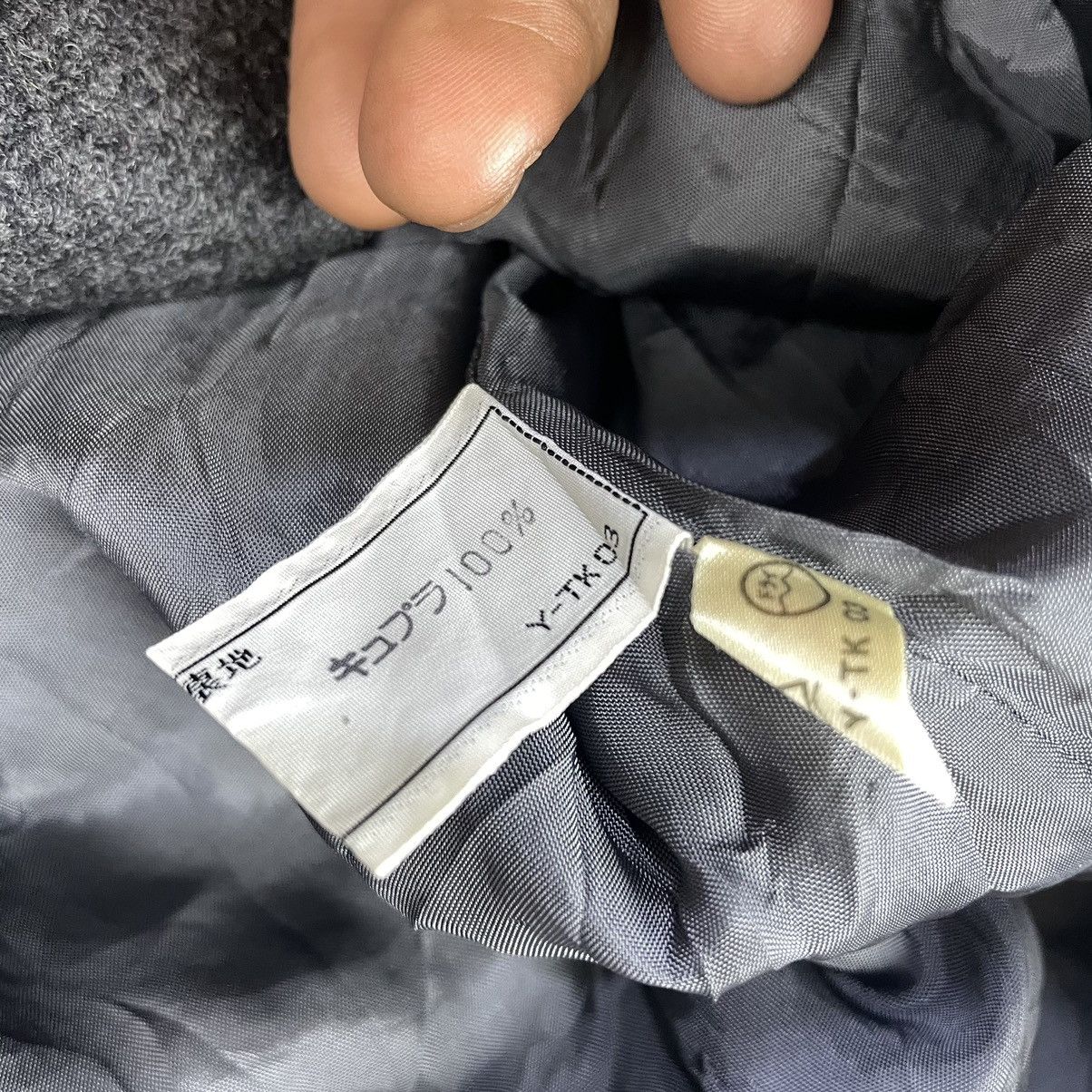 Christian Dior Monsieur 🔥Luxury Brand Christian Dior Wool Jacket Size S / US 4 / IT 40 - 5 Thumbnail