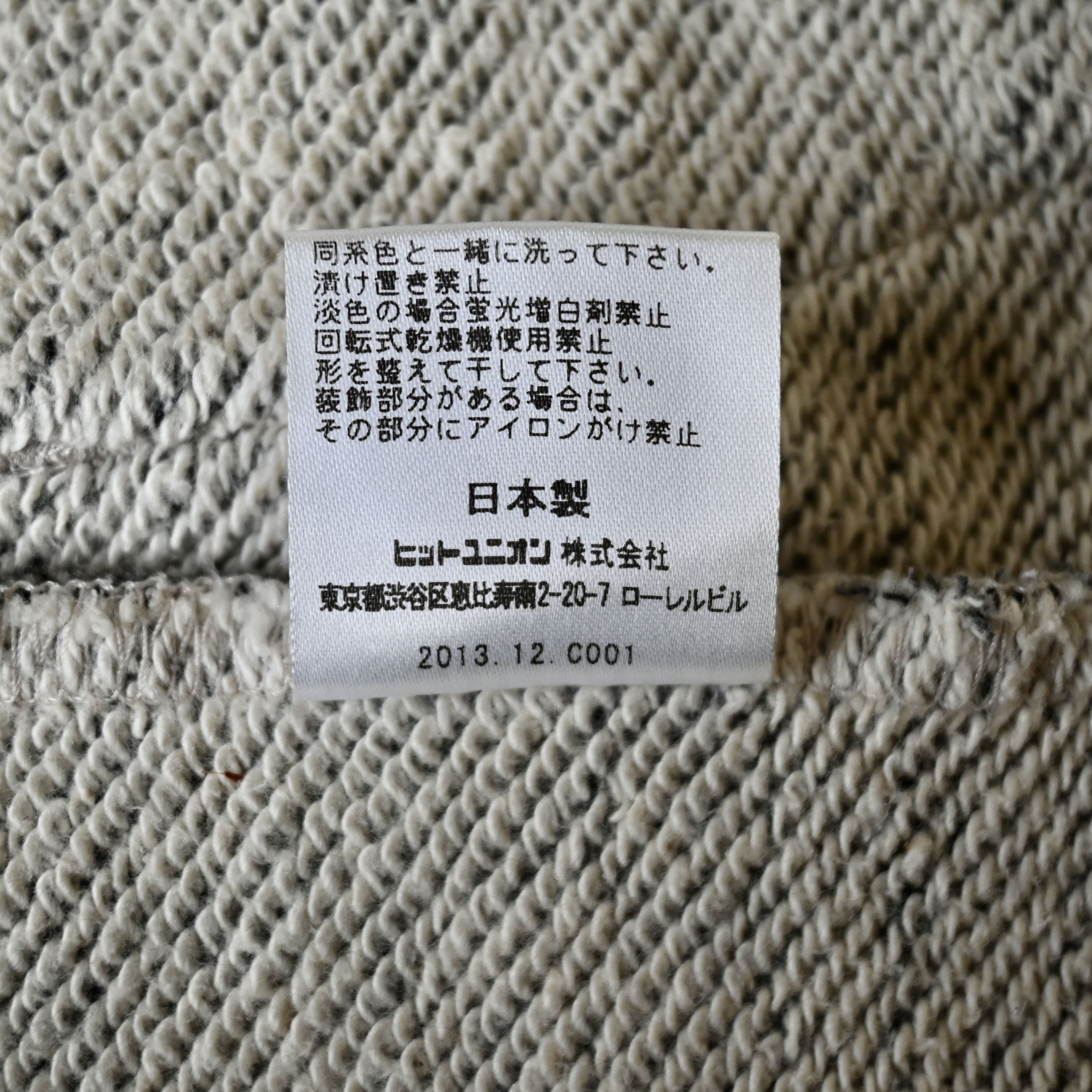 Jackman Jackman Tanabe Meriyasu hooded sweatshirt made in Japan Size US M / EU 48-50 / 2 - 17 Thumbnail