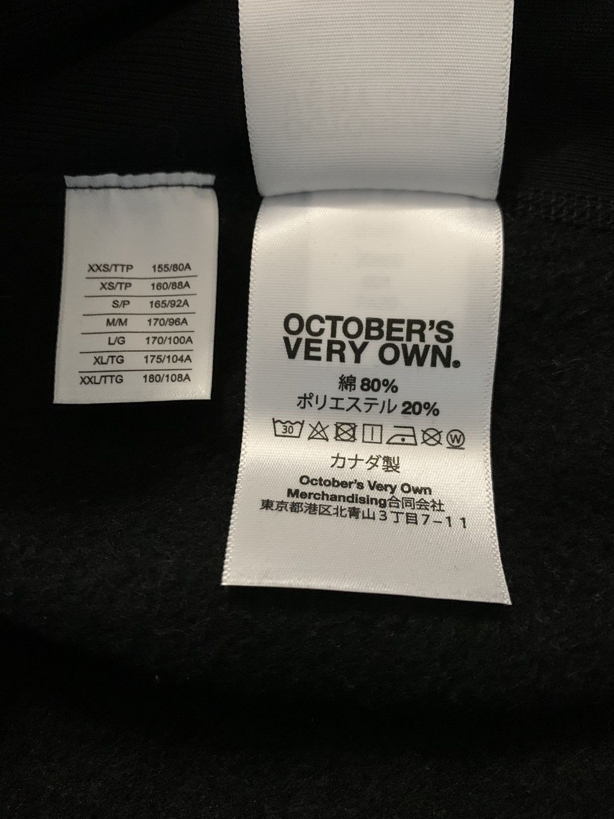 October's Very Own × Roots Roots X OVO Hoodie Size US L / EU 52-54 / 3 - 8 Thumbnail