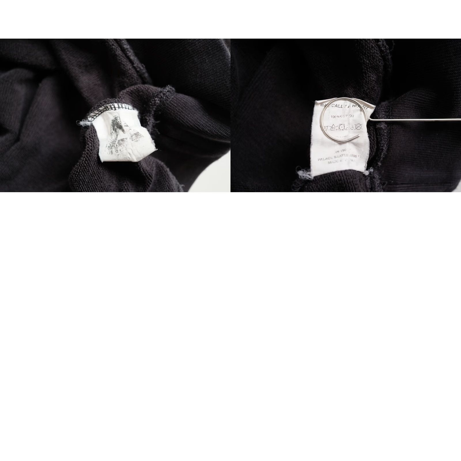 Palace PALACE BASICALLY HOODIE SWEATSHIRT SKATEBOARD Y2K DISTRESSED FADED BLACK M Size Hoodie Mens Regular Pullover Hooded Sweatshirt Size US M / EU 48-50 / 2 - 8 Thumbnail