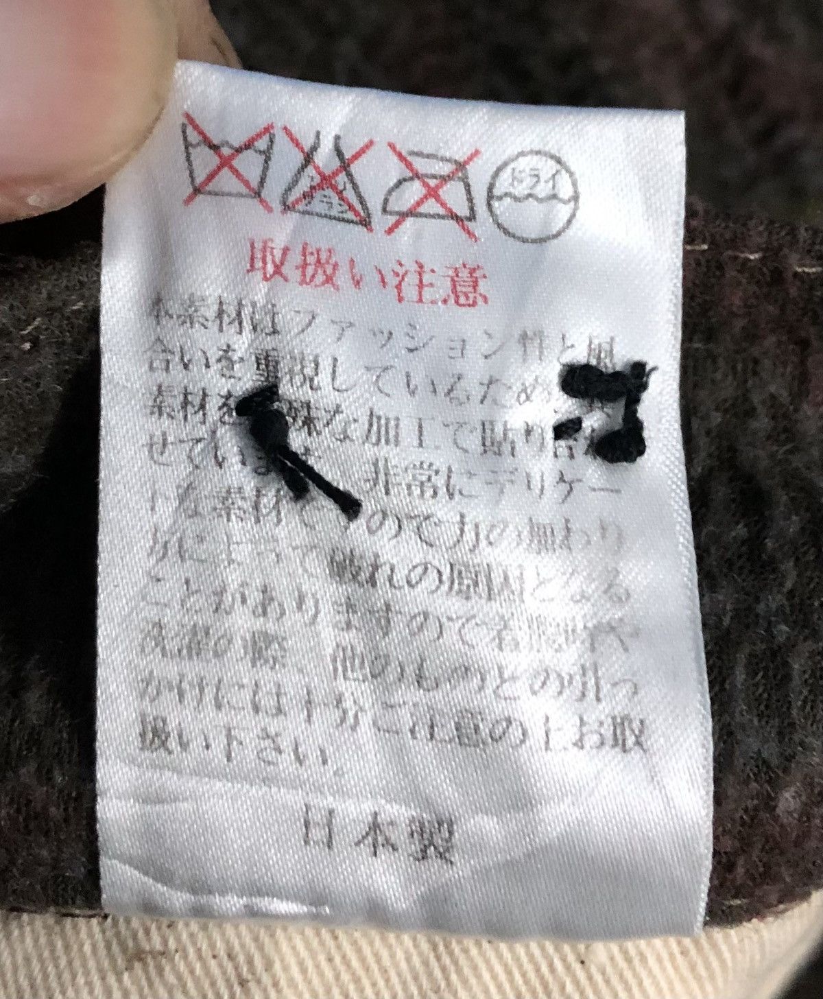 Japanese Brand Vintage Japanese Brand Black Name Pants Size US 31 - 19 Thumbnail