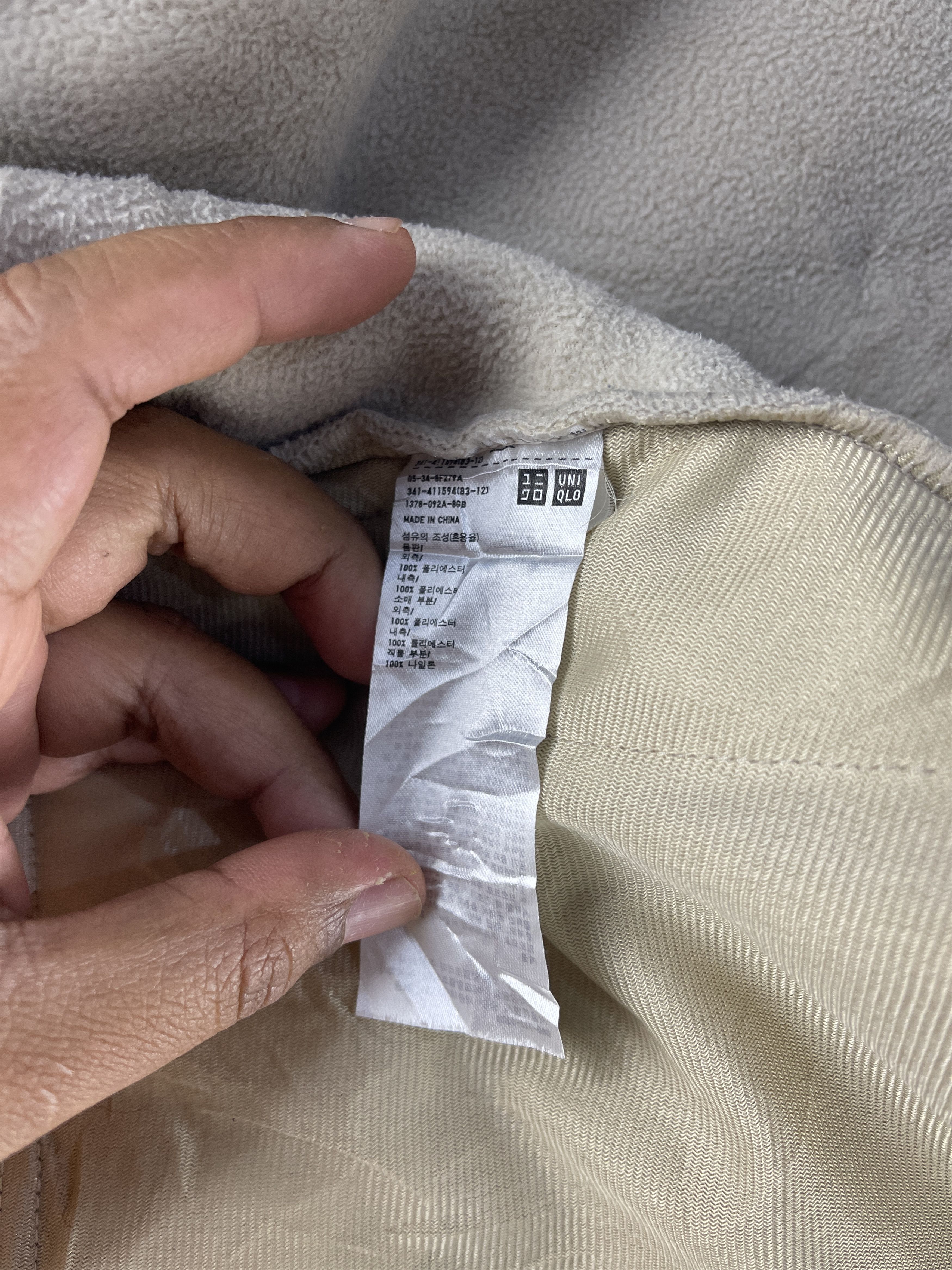 Lemaire × Uniqlo Uniqlo X Lemaire Fleece Jacket Size US L / EU 52-54 / 3 - 14 Thumbnail