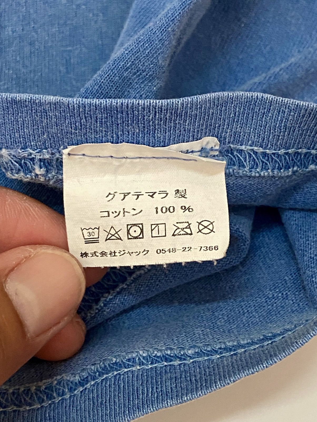 Stussy STUSSY SURFMAN SS21 PIGMENT DYED TEE Size US S / EU 44-46 / 1 - 17 Thumbnail