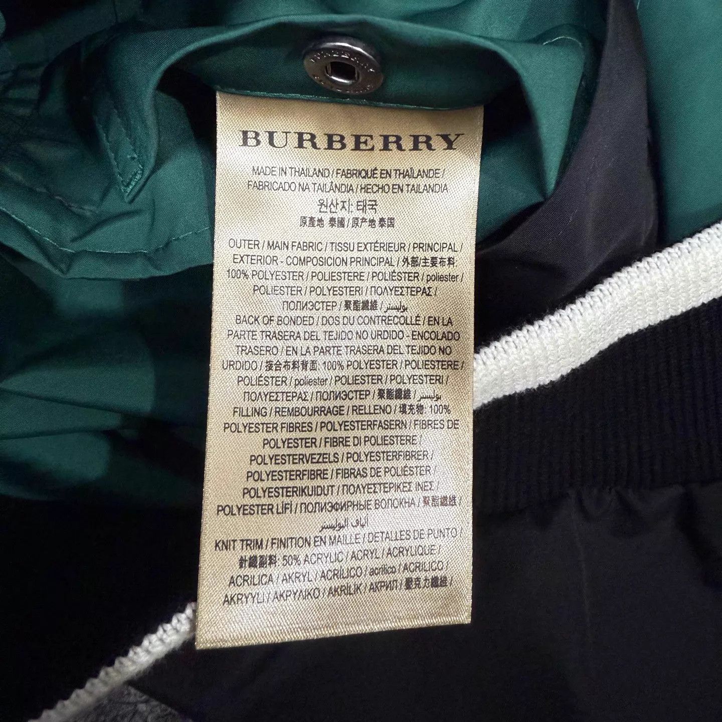 Burberry Burberry Black White Stripe School Jacket 52 99 New Size US L / EU 52-54 / 3 - 4 Thumbnail
