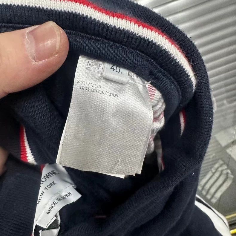 Thom Browne Thom Browne Leggings Size US 40 / EU 56 - 3 Thumbnail