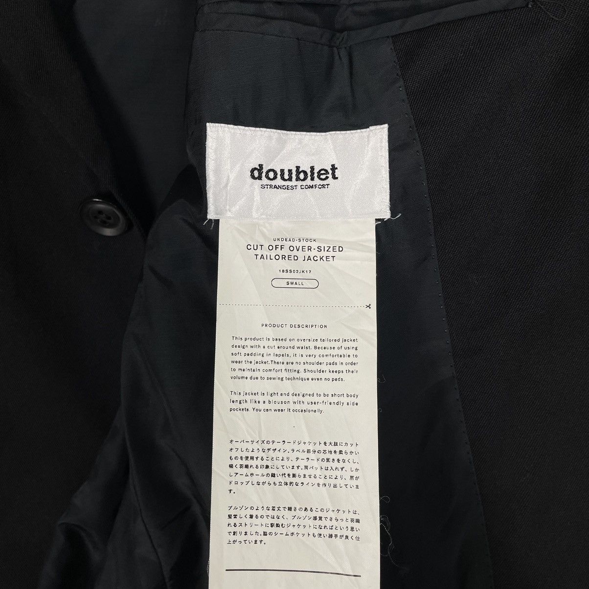 Doublet STEAL💥DOUBLET BONDAGE CROPPED BUTTON JACKET Size US M / EU 48-50 / 2 - 12 Thumbnail
