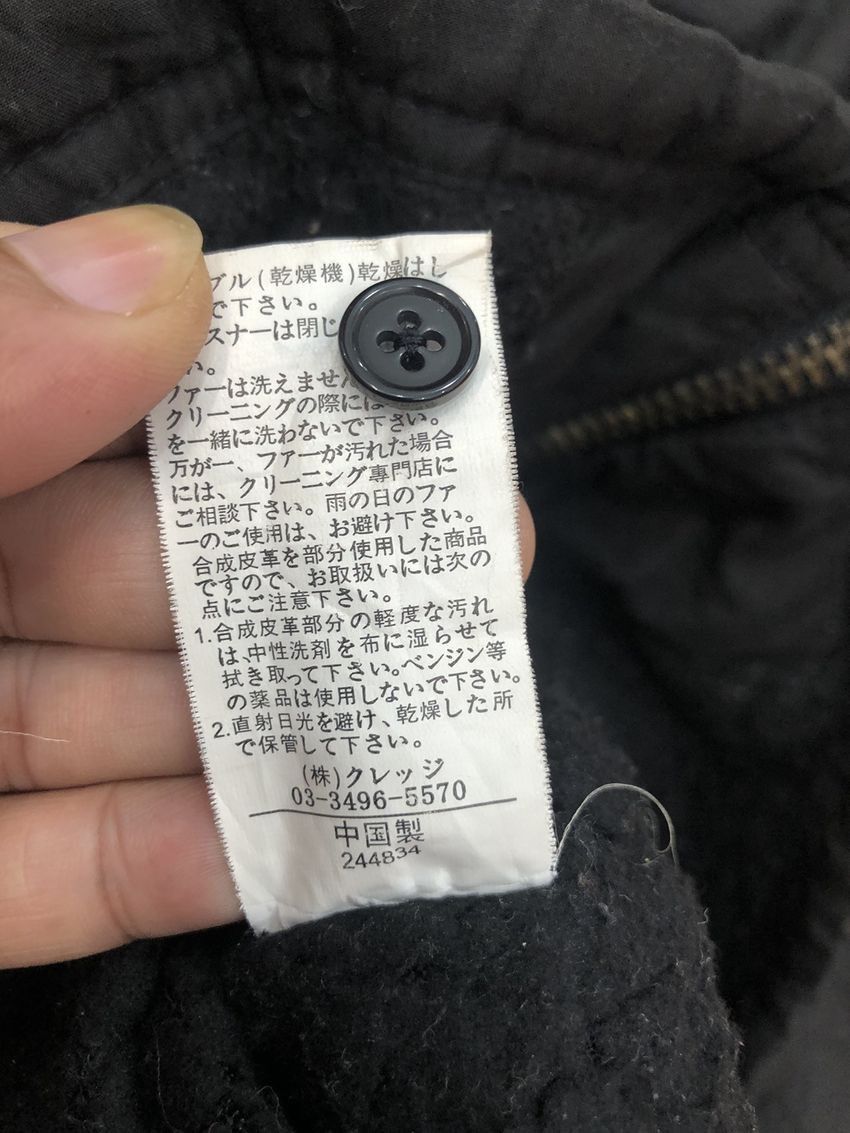 Le Grande Bleu (L.G.B.) JURIANOJURRIE RACCOON FUR BONDAGE GOTHIC PUNK PARKA JACKET Size US S / EU 44-46 / 1 - 12 Thumbnail