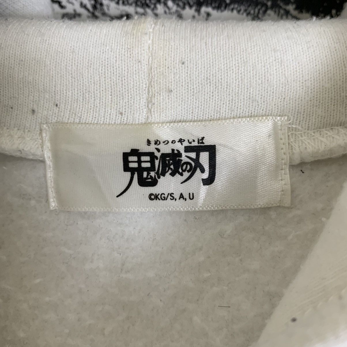 Anime × Cartoon Network Japanese Anime Demon Slayer Sweatshirt Hoodie Size US M / EU 48-50 / 2 - 11 Thumbnail