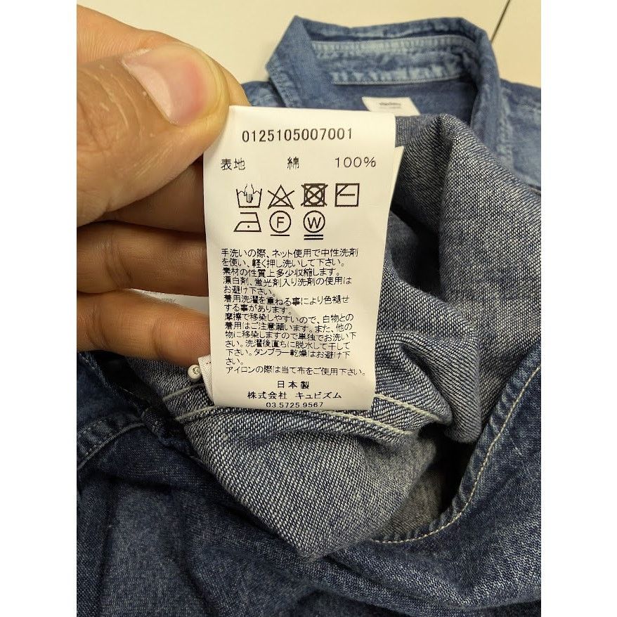 Visvim o1rshd1 Social Sculpture Shirt in Indigo Size US M / EU 48-50 / 2 - 20 Thumbnail