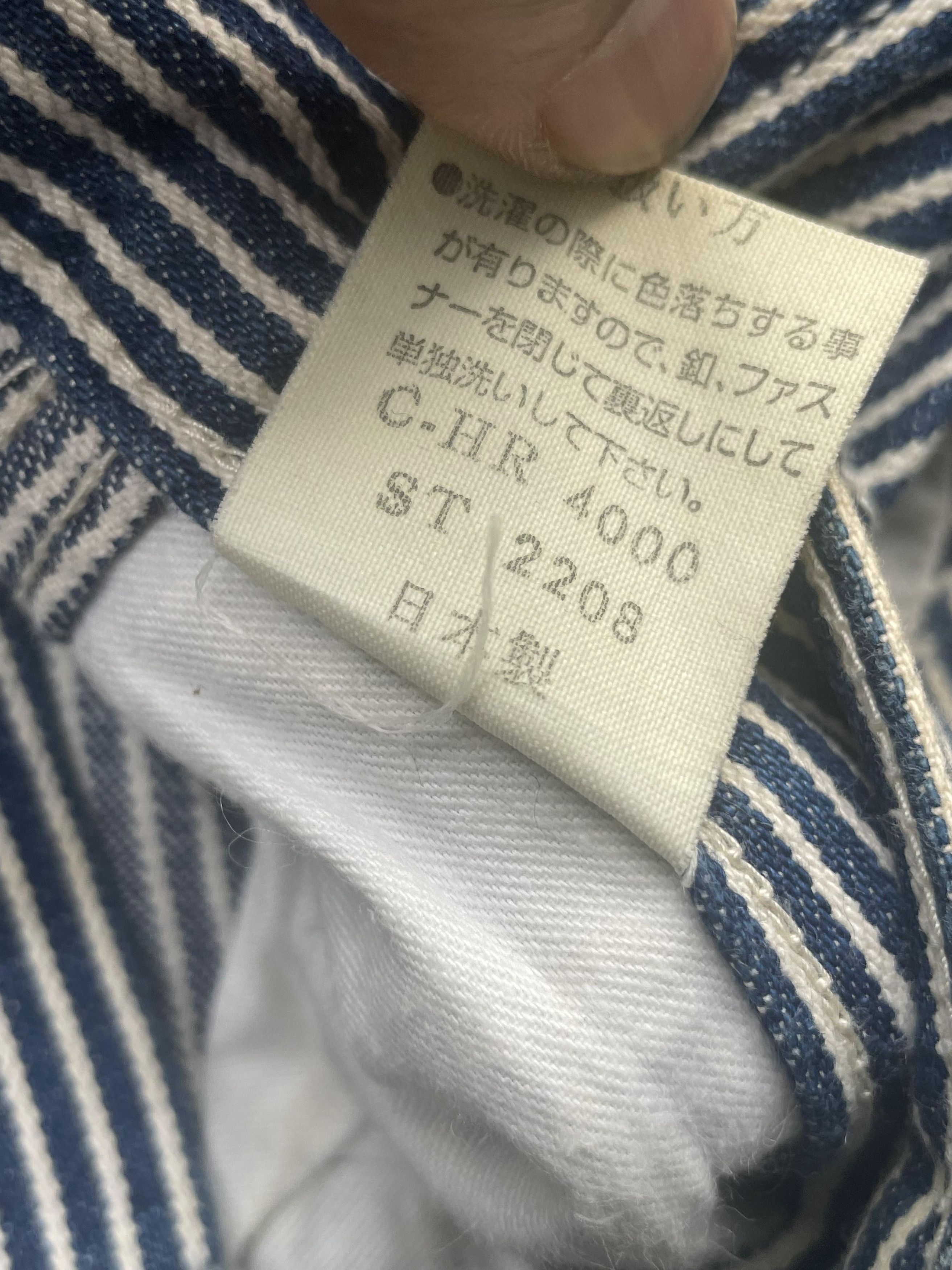 Japanese Brand Vintage Hickory Myhands Collection Workers Denim Size US 30 / EU 46 - 6 Thumbnail