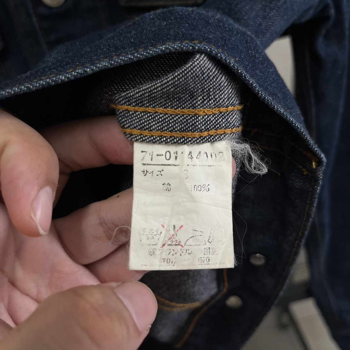 Yohji Yamamoto Vintage Ined By Yohji Yamamoto Denim Jacket Size US S / EU 44-46 / 1 - 4 Thumbnail