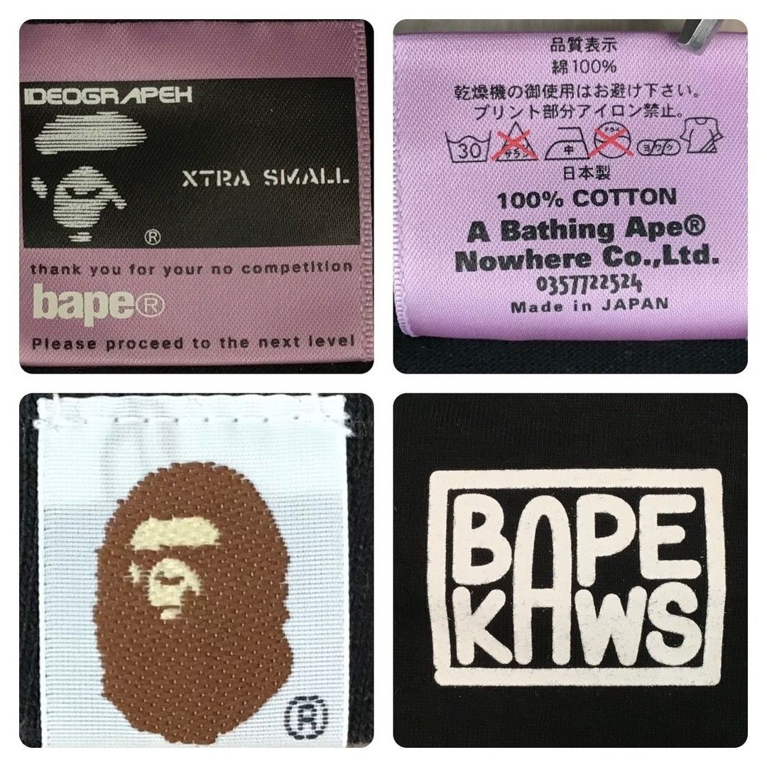 Bape × Kaws × Nigo BAPE × KAWS WARM REGARDS logo T-shirt a bathing ape NIGO Size US XS / EU 42 / 0 - 7 Thumbnail