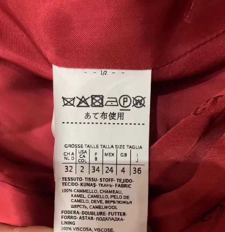 Max Mara Max Mara Coat manuela, red Size S / US 4 / IT 40 - 3 Thumbnail