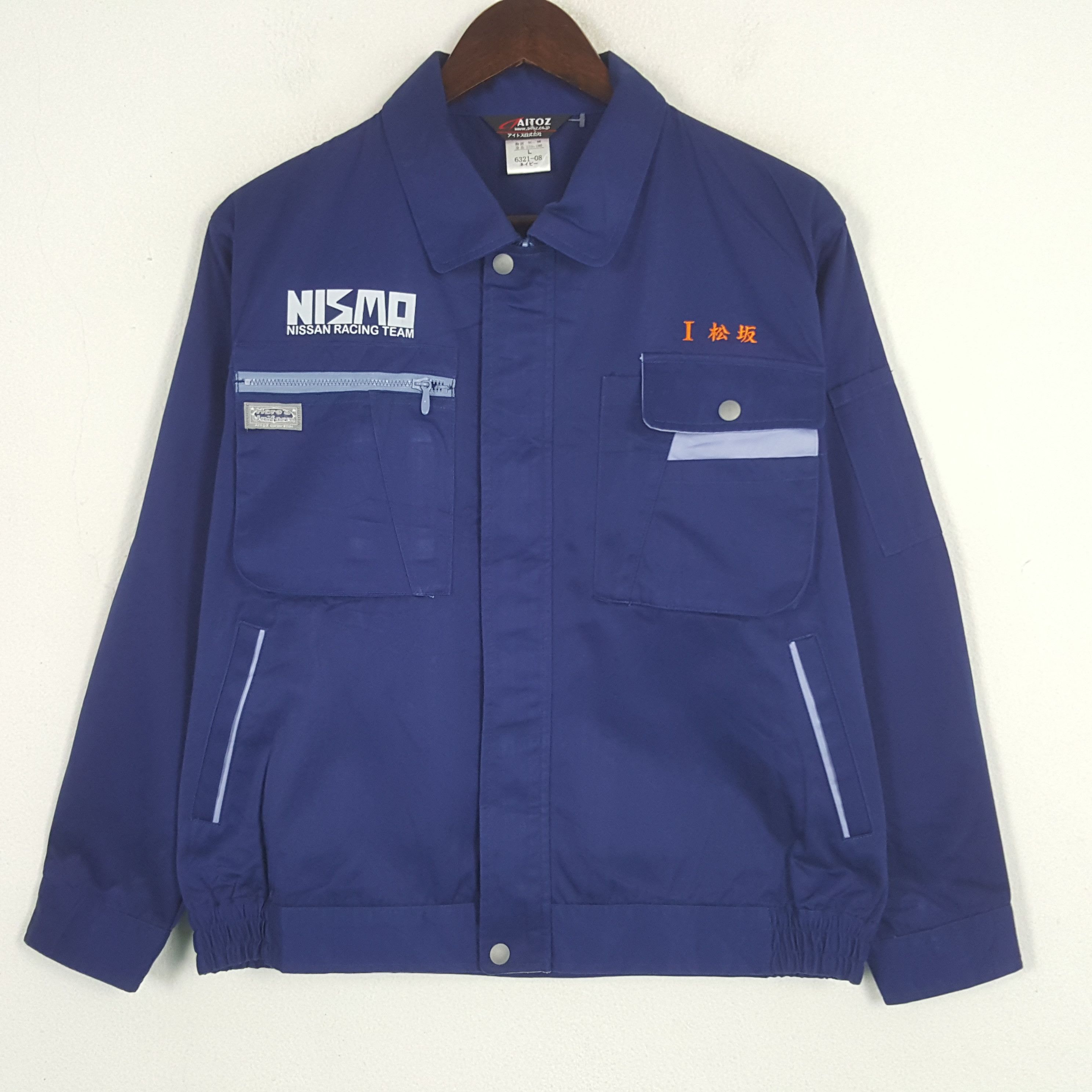 Japanese Brand × Vintage Vintage Nismo Racing Team Custom Japan Uniform Jacket Size US L / EU 52-54 / 3 - 3 Thumbnail