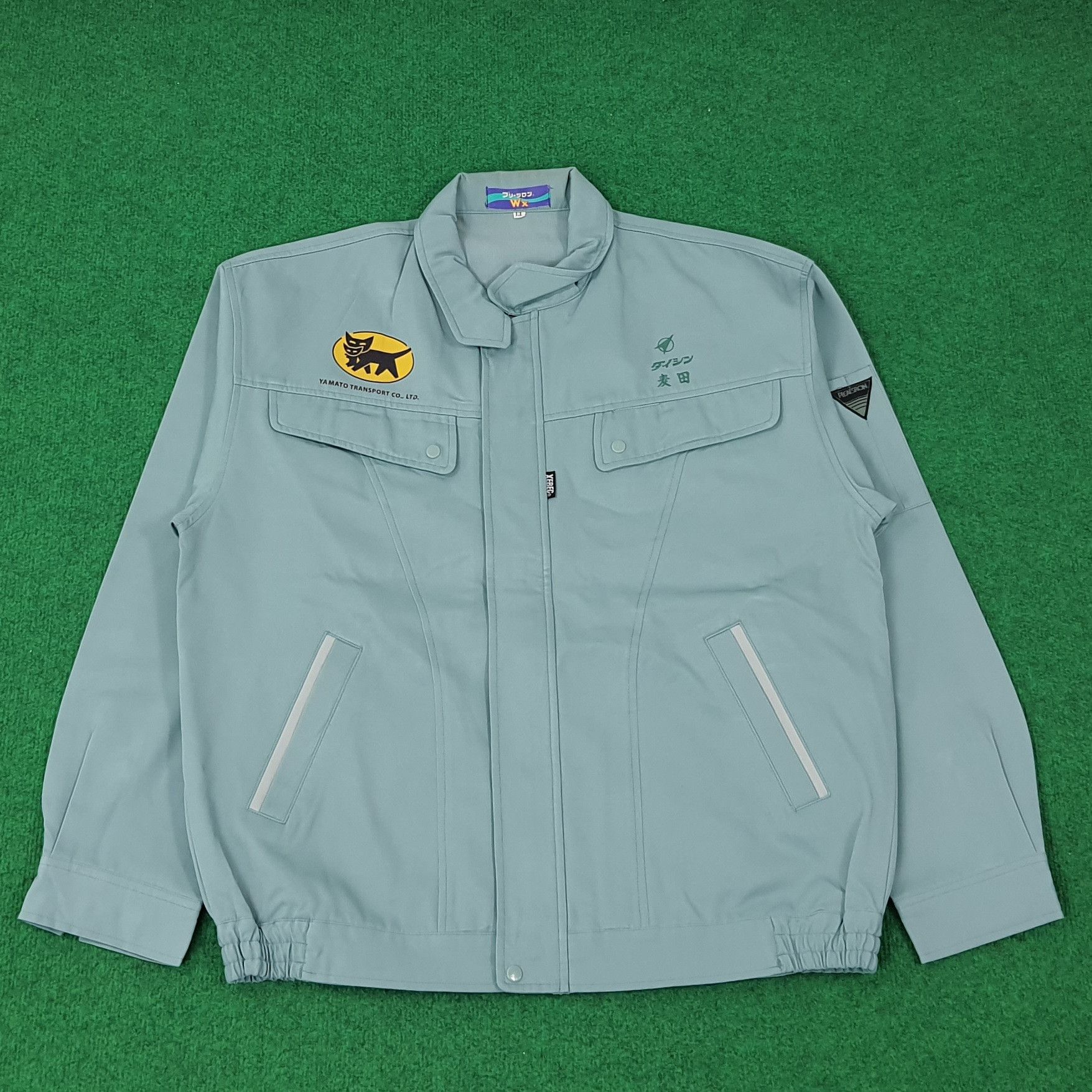 Japanese Brand Vintage Yamato Transports Japan Workwear Jacket C243N6 Size US L / EU 52-54 / 3 - 2 Thumbnail
