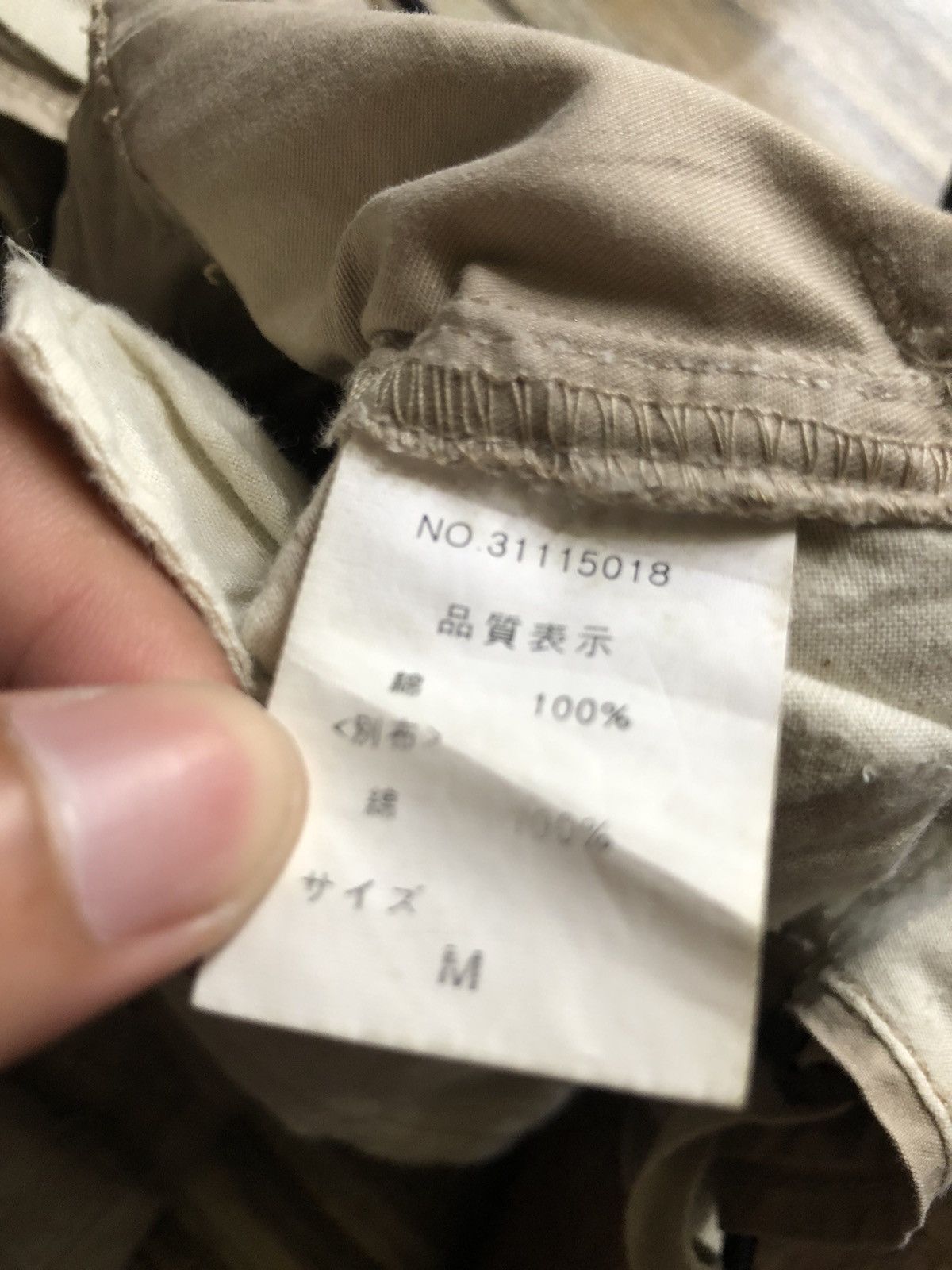 Japanese Brand 🇯🇵GOA Military cargo tactical pant Size US 32 / EU 48 - 10 Thumbnail