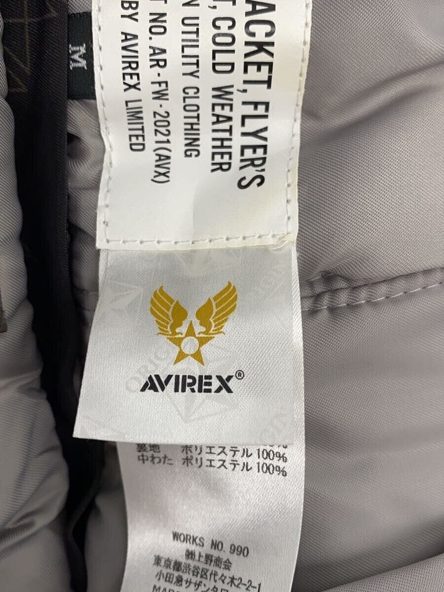Avirex Avirex Polyester Blouson Khaki Size US M / EU 48-50 / 2 - 3 Thumbnail